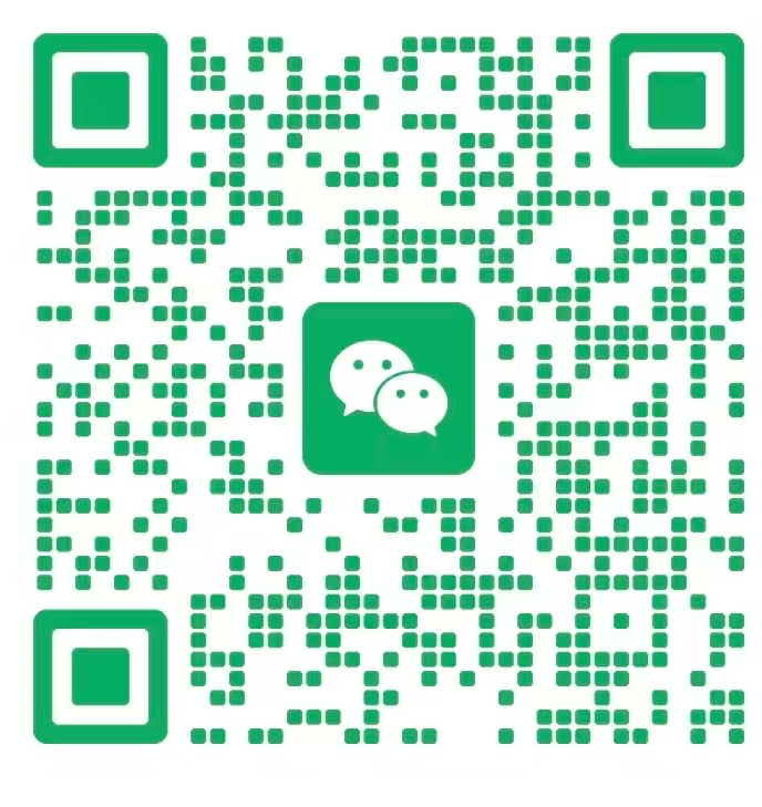 微信二维码